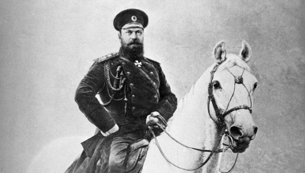 Император Александр III