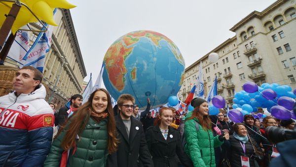 Шествие и митинг Мы едины! в честь Дня народного единства