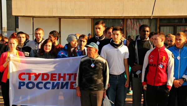 Празднование Дня народного единства в Симферополе