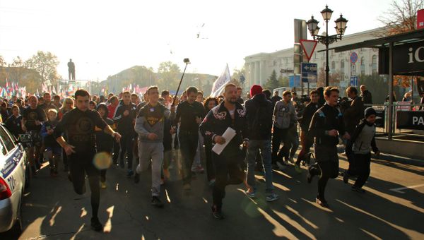 Празднование Дня народного единства в Симферополе