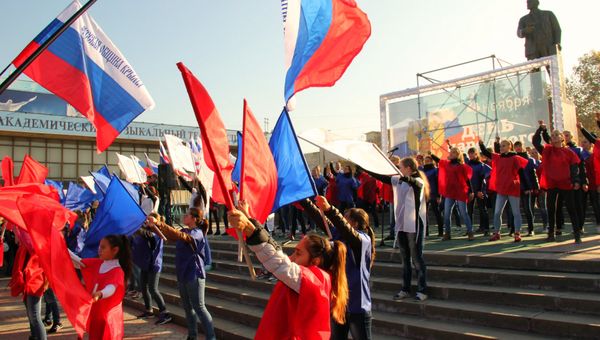 Празднование Дня народного единства в Симферополе