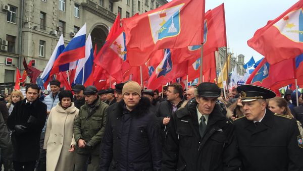 Празднование Дня народного единства в Москве. Делегация севастопольцев в праздничной колонне