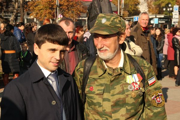 Празднование Дня народного единства в Симферополе