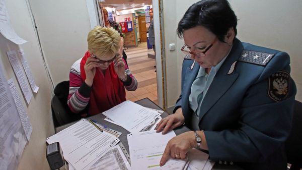 Работа налоговой инспекции Работа налоговой инспекции