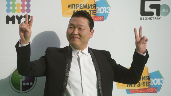 Певец PSY