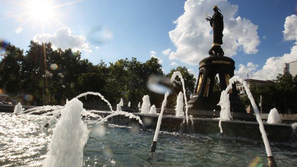 Города России. Краснодар