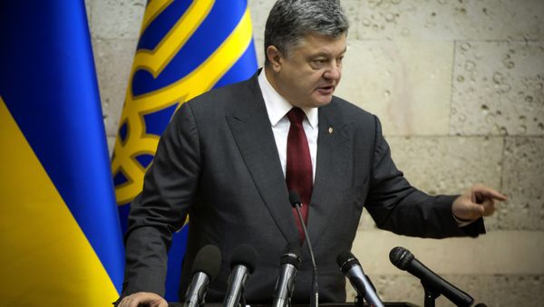 П.Порошенко