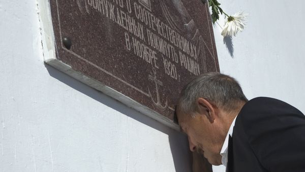 Мероприятия, посвященные 95-летию исхода Русской армии из Крыма