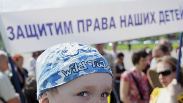 Акция протеста против реформы бюджетных учреждений