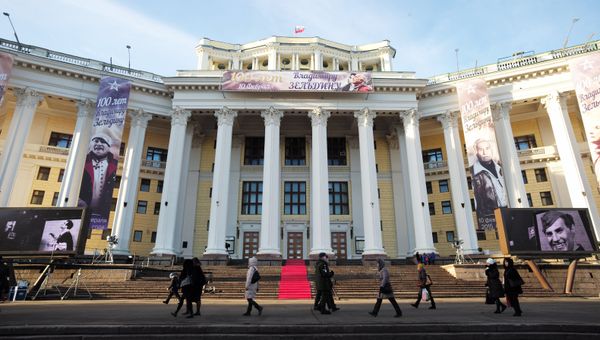Центральный Академический Театр Российской Армии