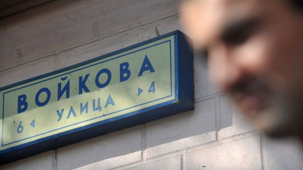 Возможная смена названий улиц названных в честь революционеров