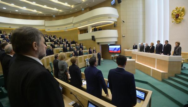 Заседание Совета Федерации