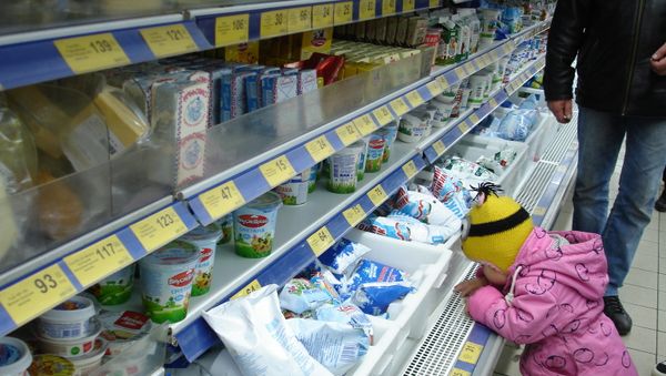 Витрины магазинов Симферополя