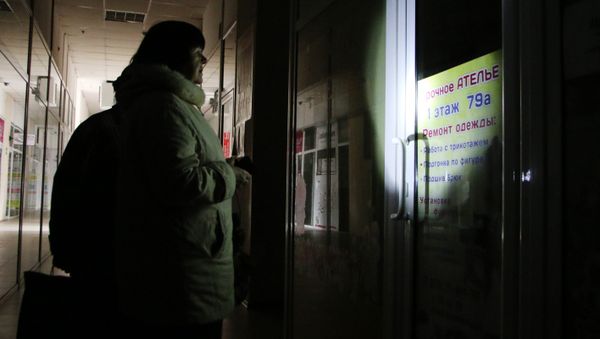 Ситуация с энергоснабжением Крыма