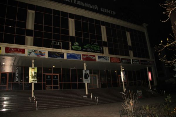 Отключение света в Симферополе