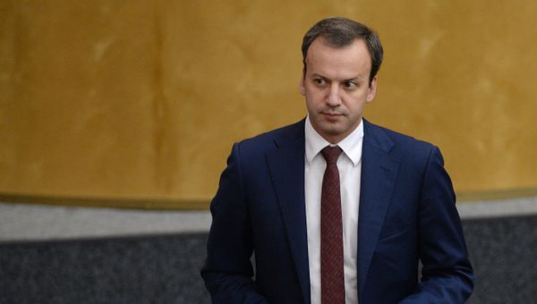 Пленарное заседание Госдумы РФ