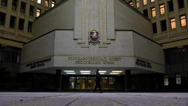 Госсовет Республики Крым