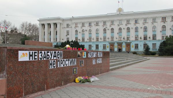 Реакция крымчан на катастрофу самолета Су-24 в Турции