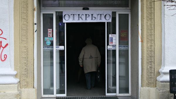 Магазин в центре Симферополя. Раздвижные двери.