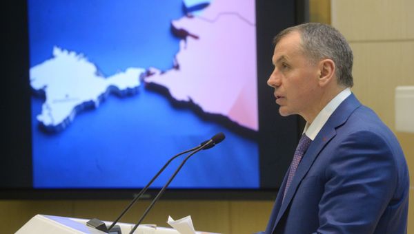 Заседание Совета Федерации РФ