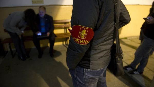 Добровольная дружина