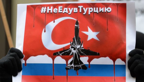 Акция протеста в Москве против действий ВВС Турции