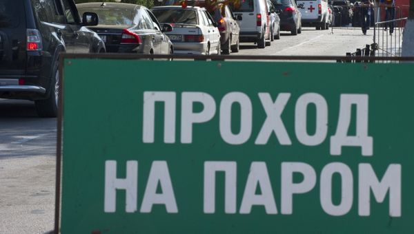 Работа Керченской переправы в Крыму Работа Керченской переправы в Крыму