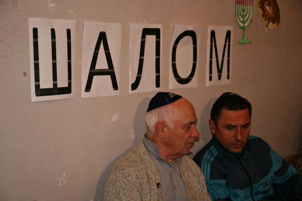 Ханука