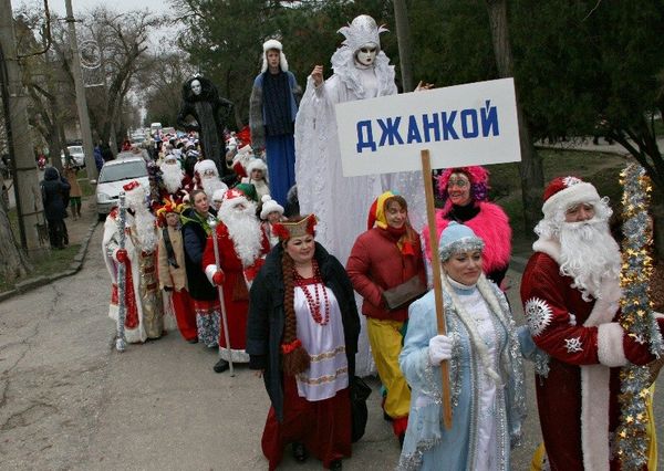 Конкурс Дедов Морозов в Евпатории