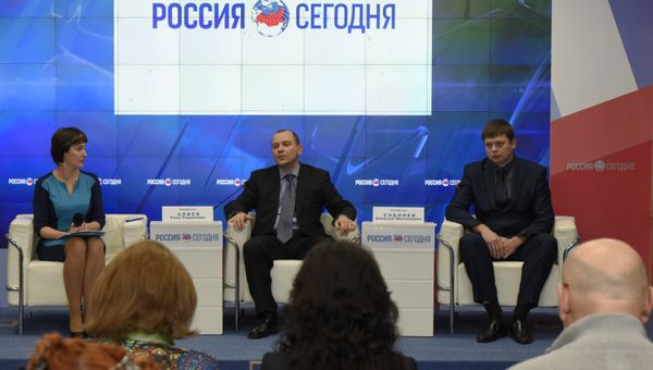 Пресс-конференция налоговой инспекции Крыма в МИА Россия сегодня Пресс-конференция налоговой инспекции Крыма в МИА Россия сегодня