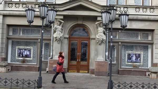 Русский драматический театр в Симферополе
