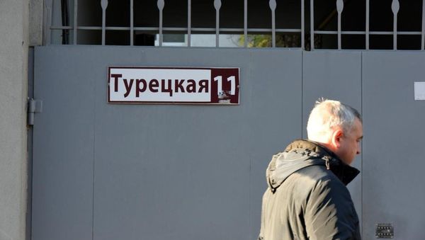 Улица Турецкая в Симферополе