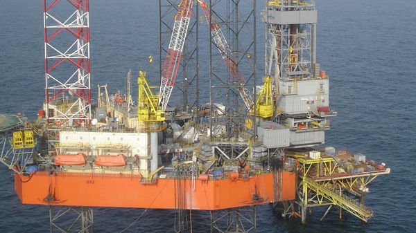Буровая вышка Черноморнефтегаза