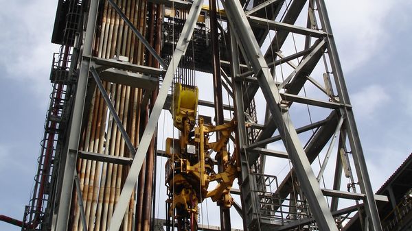 Буровая вышка Черноморнефтегаза