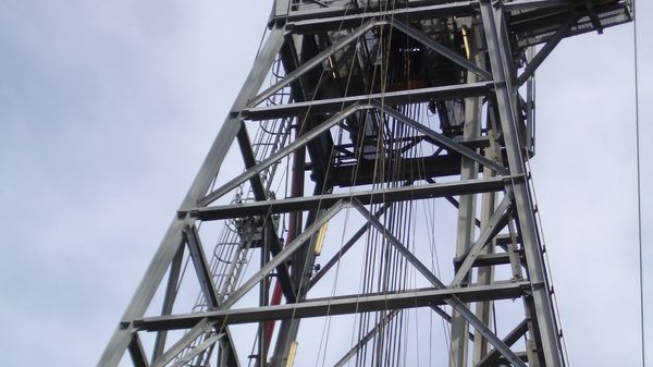 Буровая вышка Черноморнефтегаза
