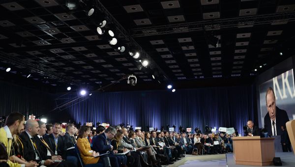 Одиннадцатая ежегодная большая пресс-конференция президента России Владимира Путина