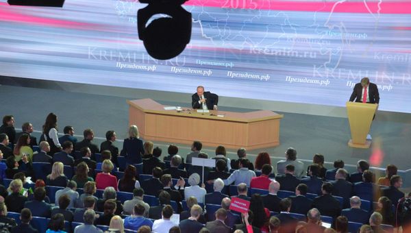 Одиннадцатая ежегодная большая пресс-конференция президента России Владимира Путина