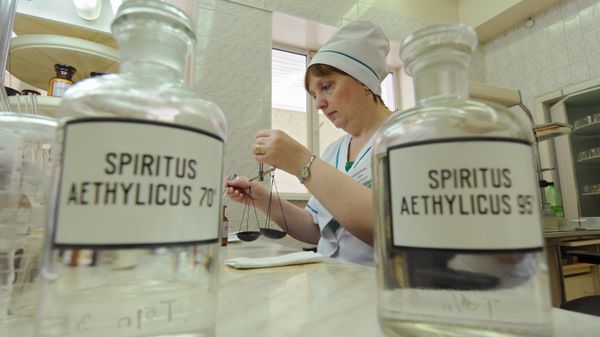 Работа муниципальной аптеки в Великом Новгороде