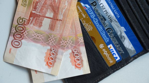 Банковские карты международных платежных систем VISA и MasterCard