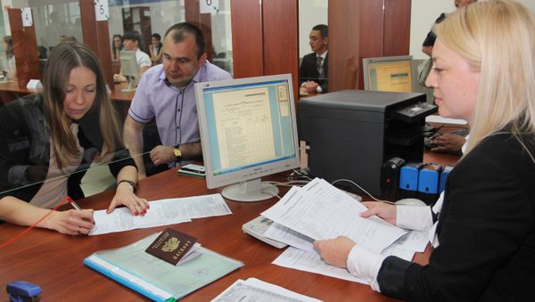 Открытие первого Республиканского центра по регистрации прав собственности на недвижимое имущество в системе Росреестра Российской Федерации