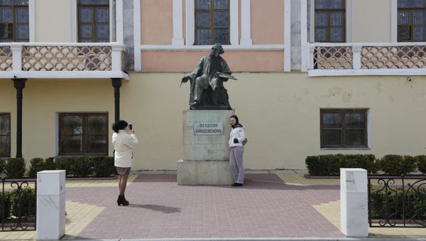 Города России. Феодосия