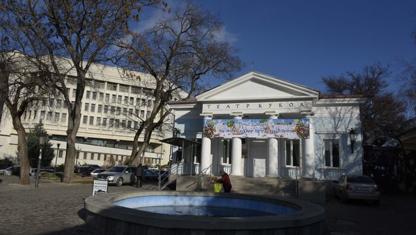 Кукольный театр в Симферополе