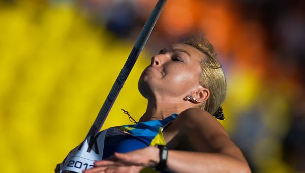 Легкая атлетика. Чемпионат мира. 7-й день. Утренняя сессия
