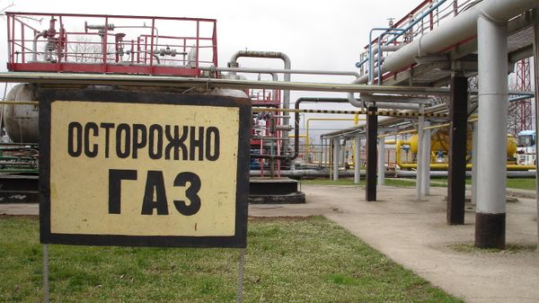 Работа предприятия Черноморнефтегаз