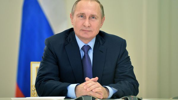 Президент РФ Владимир Путин Президент РФ Владимир Путин