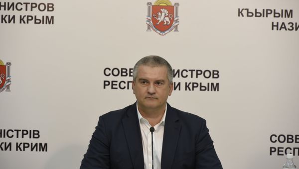 Итоговая пресс-конференция главы Крыма Сергея Аксенова-2015