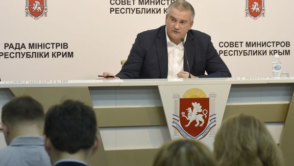 Глава Крыма Сергей Аксенов Глава Крыма Сергей Аксенов