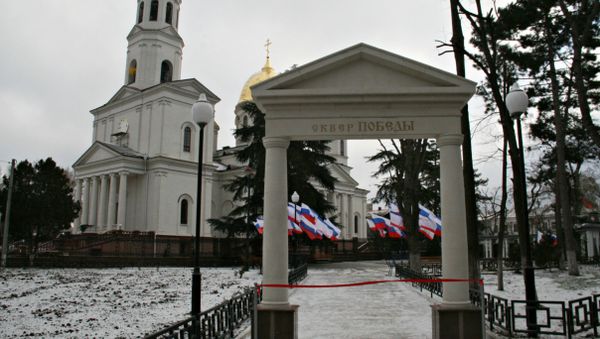 Открытие сквера Победы в Симферополе