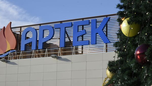 Новый год в МДЦ Артек