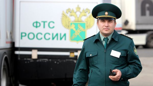 Работа таможни в Армянске
